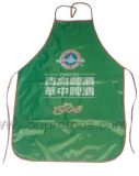 Food Beveragepromotional Gift Cheap Oil Proof PVC Apron