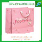 Customized Printing Color Garment Kraft Paper Bag with Silk Handle