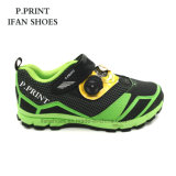 Professional Tennis Shoes for training Team