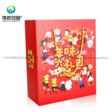 Newest Chinese New Year Custom Paper Gift Printing Bag