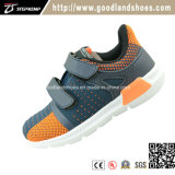 New Style Footwear Casual Mesh Material Sport Kids Shoes 20126-2