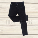 New Fashion Casual Men's Corduroy Pant in Black (HDMJ0055)