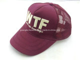 Custom Design Promotional Trucker Hats