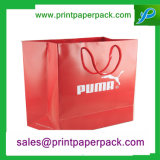 Advanced Cosmetic Wrapping Kraft Paper Bag