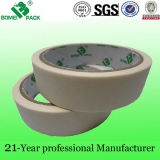 China Quality Double Sided Tape