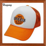 Fashion Orange Embroidery Caps Baseball Caps