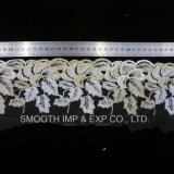 High Quality Clothing Accessories Net Yarn Embroidery Lace Fabric Textile