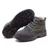 Standard Industrial Working Professional PU Footwear Safety Shoes