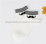 Cute Mustache Patten Breathe White Ankle Sock