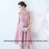 Beading Knee Length Lace Tulle Dusty Rose Bridesmaid Dresses