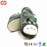 Totora Plush Anti-Slip Soft Warm Family Shoe Stuffed Slippers
