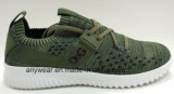 China Made Men's Sports Running Yeezy Sneaker Shoes (099)