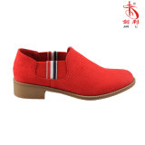 Casual Fashion Sexy Women Shoes Classic Oxford, Hot Selling Footwear (OX61)