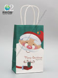 Custom Small Printed Christmas Present Packaging Paper Bag