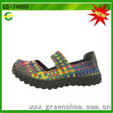 Fashion Woven Shoes, Handmade Multicolor Elastic Woven Shoes, Lighten Hand Made Woven Casual Shoes