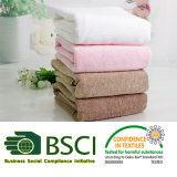 Egyptian Cotton Plain Dyed Bath Towel