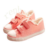 New Hot Sale Children's Casual Canvas Shoes