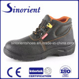 Men's Steel Toe Safety PU Shoes Work Boots RS6166