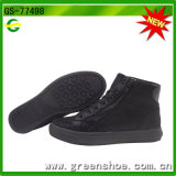 New Arrival Women Casual Skate Shoes