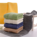 100% Cotton Towel Bath Hand Floor Face Towel Manufacturer (TOW-004)