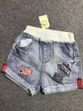 Wholesale Fashionable Hot Pants/Jeans