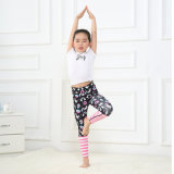 88% Polyester 12% Spandex Children Milk Yoga Leggings Pants