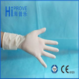 Disposable Sterilized Latex Surgical Gloves