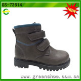 Highcut Platform Imitation Leather Boots for Child