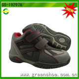 Children Ankle Casual Shoes