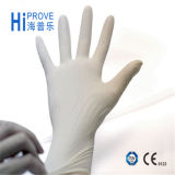 High Quality Disposable Hospital Cheap Latex Examination Gloves