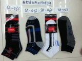 Good Quality Low Price Men's Socks for Sports Wear