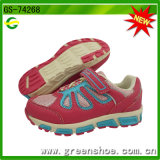 New Design Children Sport Running Footwear (GS-74268)