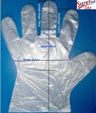 HDPE Disposable Glove (0.4, 0.5, 0.6grams)