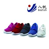 Casual Sports Fashion Shoes for Women Bf1701412