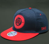 Embroidery Promotional Flat Basketball Cap