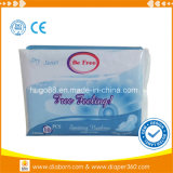 Day Time Used and Breathable Feature Free Feeling Sanitary Pads