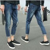 Korean Male Adolescents Wholesale Fashion Pantyhose Hole Jeans