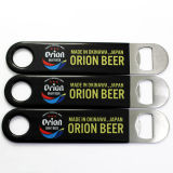 Custom Promotional Gift Black Coating Metal Draft Beer Bottle Opener