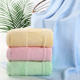Heavy Plush, Natural, Unbelievably Soft and Eco Friendly 100% Cotton Bath Towel (BC-CT1012)