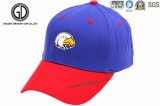 Medium Brushed Cotton Sports Baseball Cap with Quality Embroidery