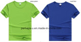 Custom Unisex Sport T-Shirt with Quick-Drying Mesh Material