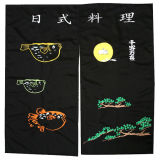 Custom Made Embroidered Black Cotton Tc Japanese Traditional Design's Noren Door Curtain