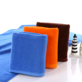 Luxury Plain Color 100% Cotton Bathroom Towels