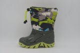 Kids Boots with Green Color and Buckle