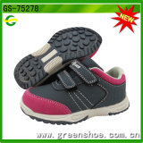 New Design China Kids Boy Shoes for 2017 Ss (GS-75278)