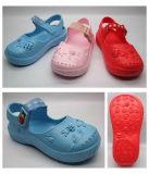 Children's EVA Clogs EVA Sandals Kid's Shoes (21FV718)
