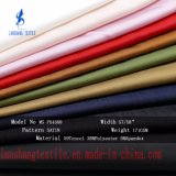 5%Spandex 36%Polyester 59%Tencel Fabric for Dress Blouse Trousers
