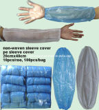 PE Blue Sleeve Cover, PE White Sleeve Cover (LY-PSC)