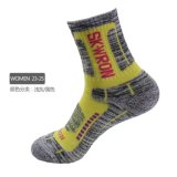 Unisex Thermal Running Winter Warm Sport Socks