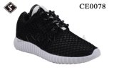 New Style Light Kids and Adult Sneaker and Walking Shoes
